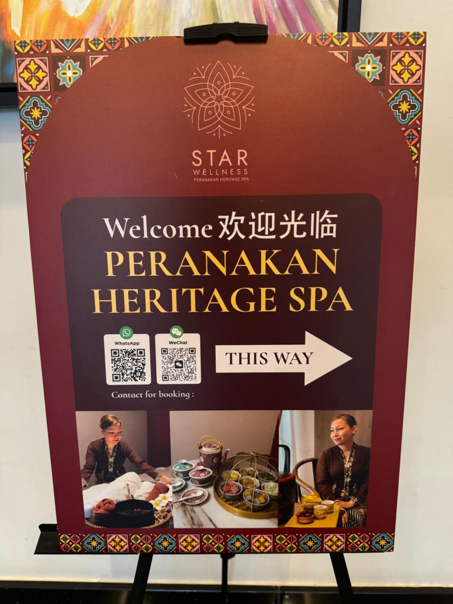 Star Residence Suite กัวลาลัมเปอร์ ภายนอก รูปภาพ